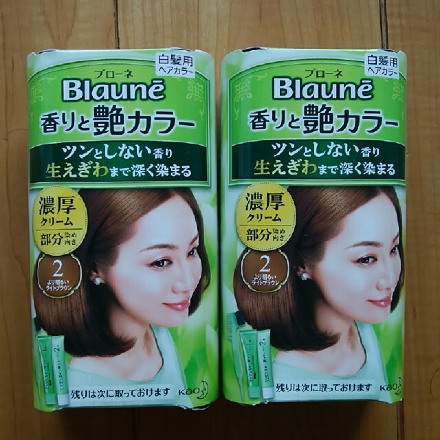 返品交換不可 ビゲン 香りのヘアカラー クリーム より明るいライトブラウン ヘアカラー・白髪用
