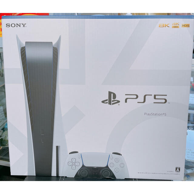 大量入荷 PlayStation - PS5本体新品未開封 家庭用ゲーム機本体