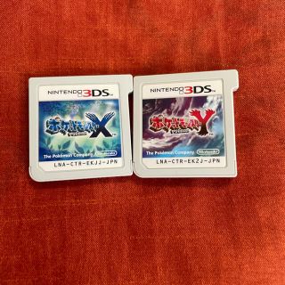 50ページ目 人気の携帯ゲーム機 任天堂3dsのおすすめソフト特集 ラクマ 50ページ目 人気の携帯ゲーム機 任天堂3dsのおすすめソフト特集 ラクマ