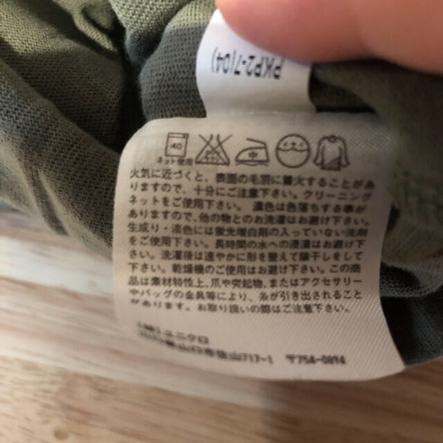 UNIQLO(ユニクロ)のUNIQLO トップス カットソー カーキ レディースのトップス(カットソー(半袖/袖なし))の商品写真