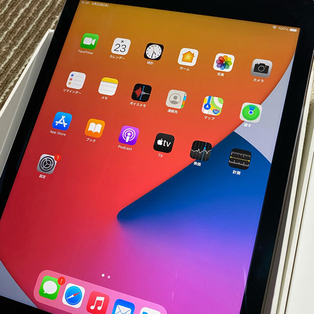 iPad Pro 9.7インチスペースグレー   キーボード　ペン付き