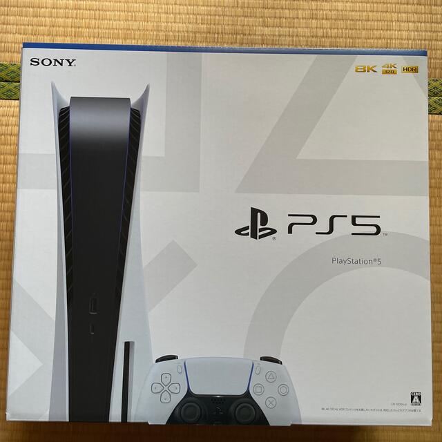 PS5 本体 ディスクドライブ搭載モデル 通常版 新品ps5