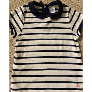 プチバトー(PETIT BATEAU)のプチバトー  マリエール　ボーダー　95cm 3ans(Tシャツ/カットソー)