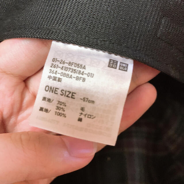 UNIQLO(ユニクロ)のUNIQLO ベレー帽 レディースの帽子(ハンチング/ベレー帽)の商品写真