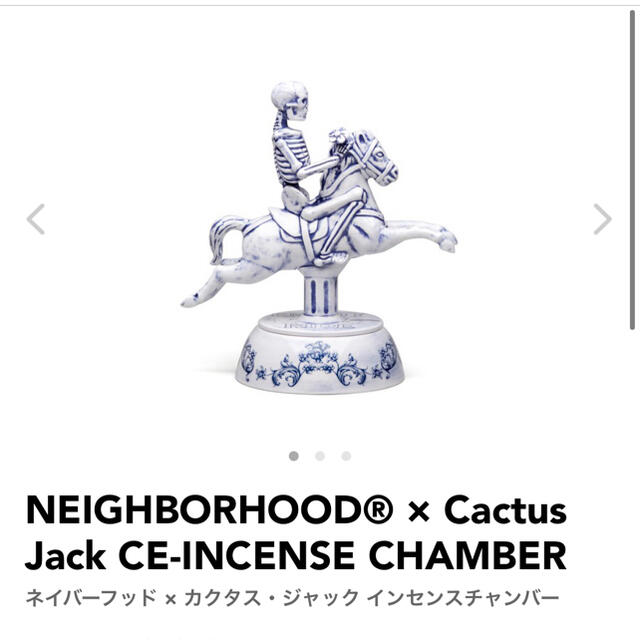 NEIGHBORHOOD(ネイバーフッド)のNEIGHBORHOOD® × Cactus Jack　BOOZE . NHCJ メンズのファッション小物(その他)の商品写真