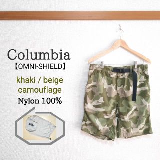 コロンビア(Columbia)のColumbia OMNI-SHIELD：ShortPant(ショートパンツ)