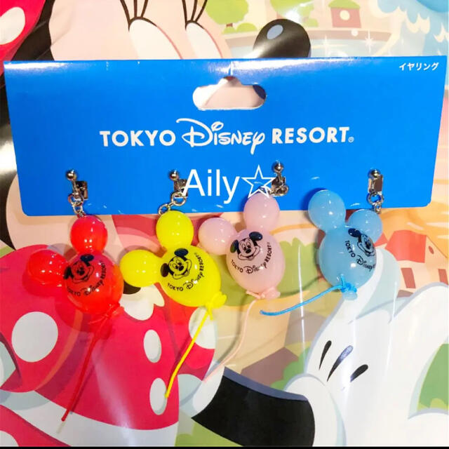 Disney(ディズニー)の新作♡ ミッキー  バルーン  イヤリング  ディズニーリゾート レディースのアクセサリー(イヤリング)の商品写真