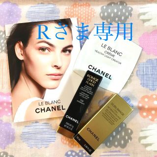 シャネル(CHANEL)のルージュココフラッシュ　106 ドミナン(口紅)