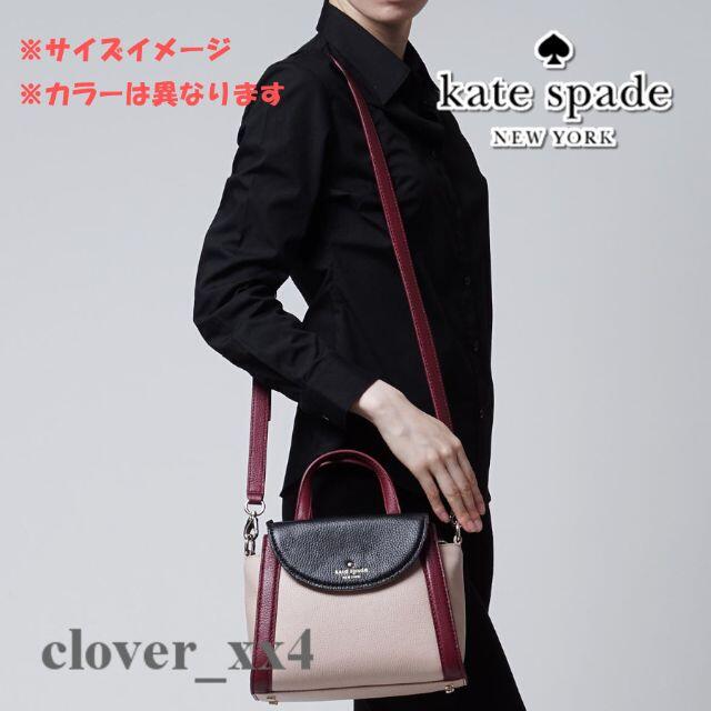 kate spade new york(ケイトスペードニューヨーク)のケイトスペード ショルダーバッグ 美品 グレー 黒 レザー kate spade レディースのバッグ(ショルダーバッグ)の商品写真