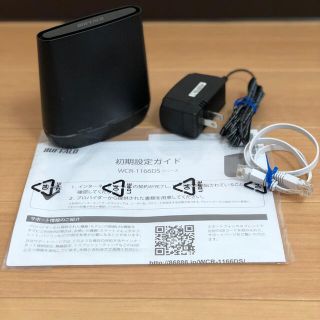 バッファロー(Buffalo)のBUFFALO WCR-1166DS(PC周辺機器)