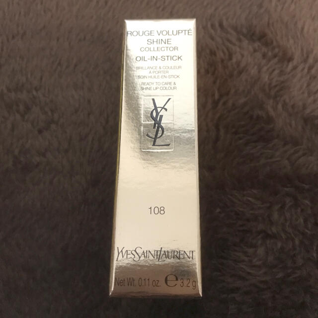 【新品未使用】YSL ルージュヴォリュプテシャイン　108