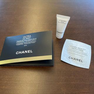 シャネル(CHANEL)のCHANEL コスメサンプル(サンプル/トライアルキット)