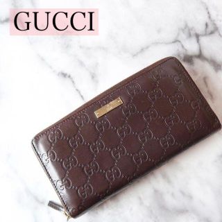 グッチ(Gucci)のs232 良品 グッチ シマレザー長財布ラウンドファスナー112724ブラウン(財布)