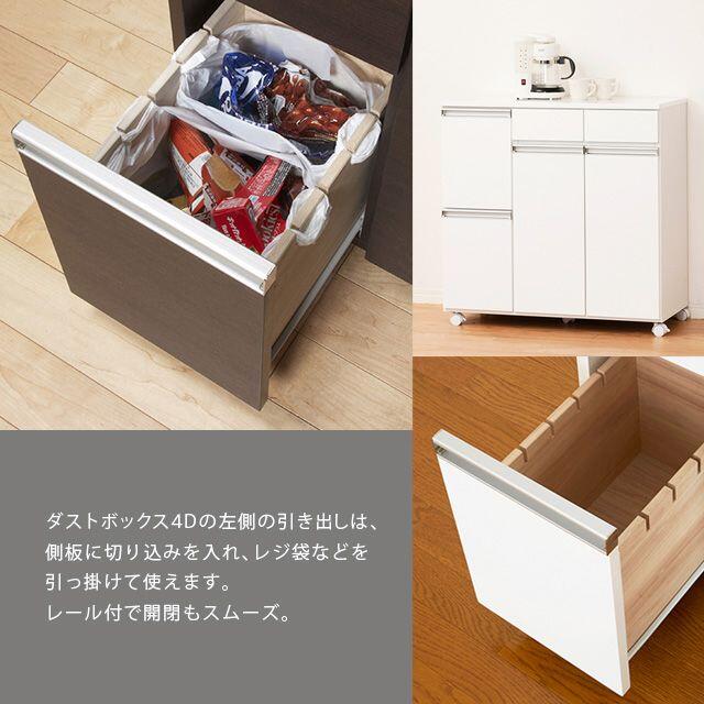 人気ショップが最安値挑戦 新品 本土送料無料 ダイニング