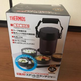 サーモス(THERMOS)の新品　THERMOS サーモス ステンレスランチジャー(弁当用品)