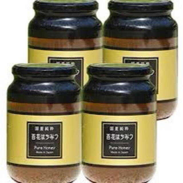 国産純粋はちみつ 1kg✖️4個