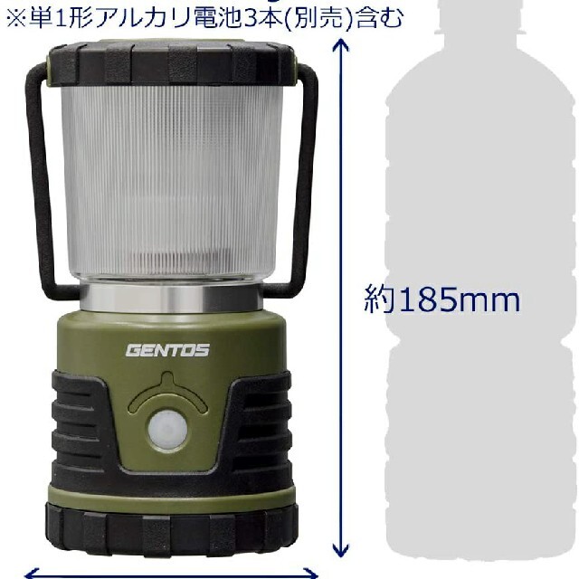 GENTOS(ジェントス)のGENTOS ( ジェントス )  LED ランタン １０００ルーメン スポーツ/アウトドアのアウトドア(ライト/ランタン)の商品写真