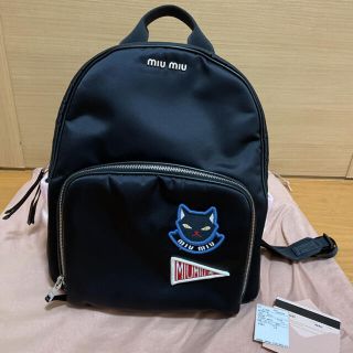 ミュウミュウ リュック(レディース)の通販 82点 | miumiuのレディース