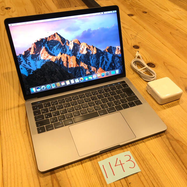 Mac (Apple) - アルティメットモデルMacBook pro 13インチ 2017 タッチバー搭載