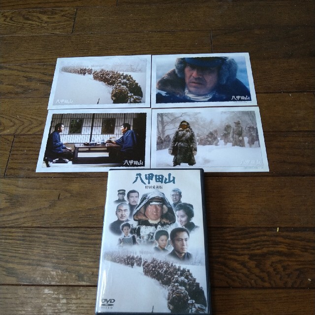 売れ筋がひ！ 高倉健 DVD 八甲田山 日本映画 - aquaphot.com