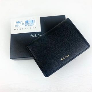 ポールスミス(Paul Smith)の新品　Paul Smith バイカラー　パスケース　カード入れ　黒　ワイン(名刺入れ/定期入れ)