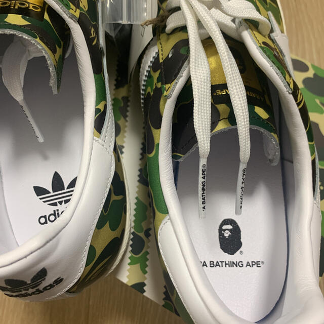 BAPE × ADIDAS SUPERSTAR 80'S GREEN CAMO