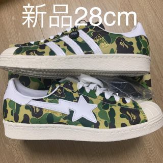 アベイシングエイプ(A BATHING APE)のBAPE × ADIDAS SUPERSTAR 80'S GREEN CAMO (スニーカー)