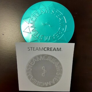 スチームクリーム(STEAM CREAM)のスチームクリーム　UVプロテクション　ハッカ&アロエ(日焼け止め/サンオイル)