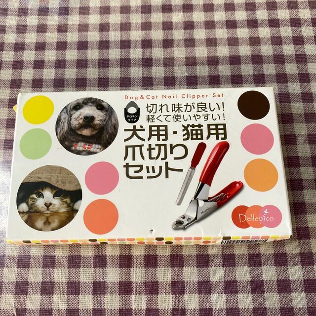 犬、猫爪切り その他のペット用品(猫)の商品写真