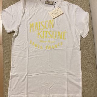 メゾンキツネ(MAISON KITSUNE')の新品未使用☆MAISON KITSUNE☆メゾンキツネ☆TシャツXS(Tシャツ(半袖/袖なし))