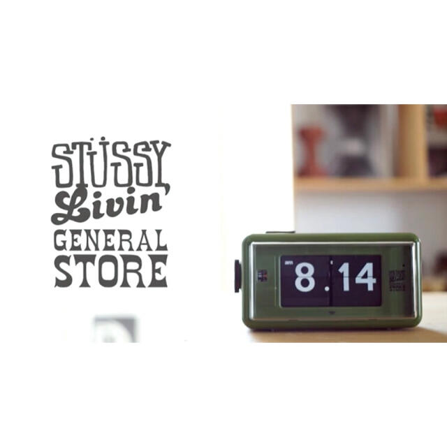 注目商品 STUSSY Livin GENERAL STORE Twemcoパタパタ時計 置時計