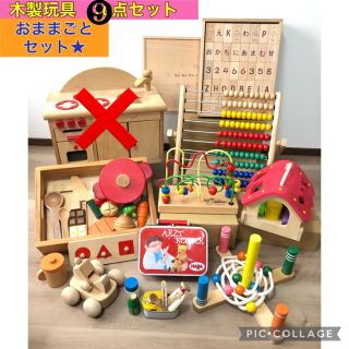 崖の上のポニョの通販 12点(キッズ/ベビー/マタニティ) | お得な新品