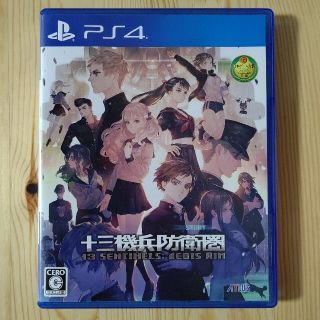 十三機兵防衛圏 PS4(家庭用ゲームソフト)