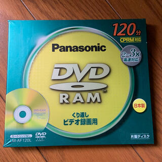 パナソニック(Panasonic)の録画用　DVD(DVDレコーダー)