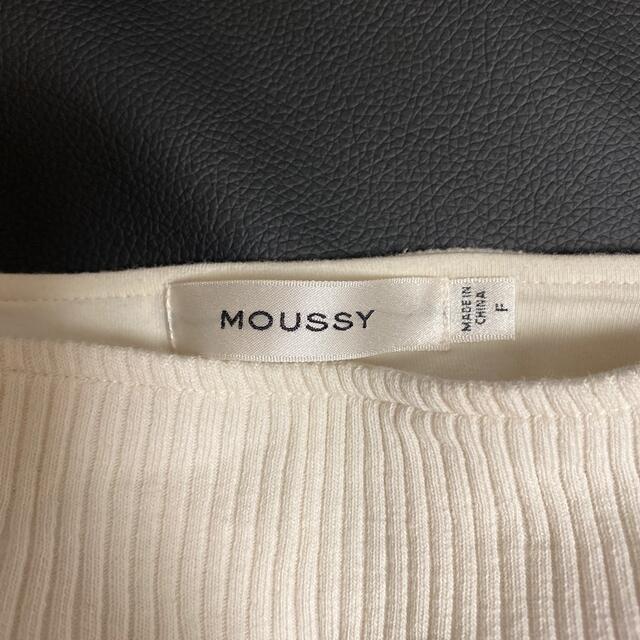 moussy(マウジー)のail様専用　moussy トップス レディースのトップス(ベアトップ/チューブトップ)の商品写真