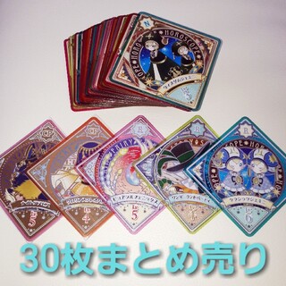 アイカツ(アイカツ!)のアイカツプラネット　３弾　30枚　まとめ売り(カード)