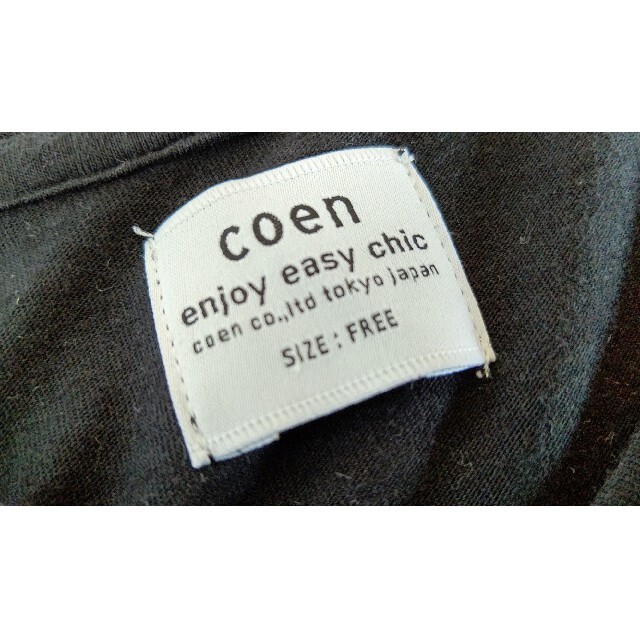 coen(コーエン)のcoen Tシャツワンピース レディースのワンピース(ロングワンピース/マキシワンピース)の商品写真