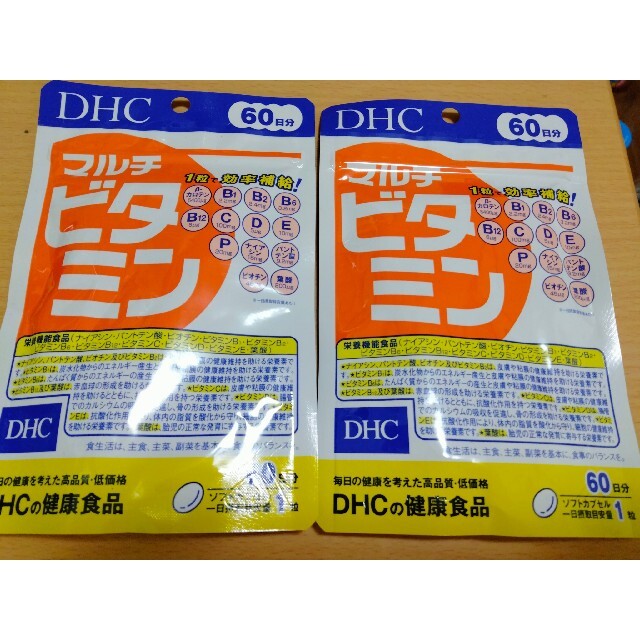 DHC(ディーエイチシー)のDHCマルチビタミン60日分✕２袋 食品/飲料/酒の健康食品(ビタミン)の商品写真