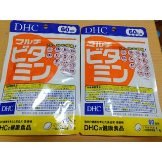 ディーエイチシー(DHC)のDHCマルチビタミン60日分✕２袋(ビタミン)