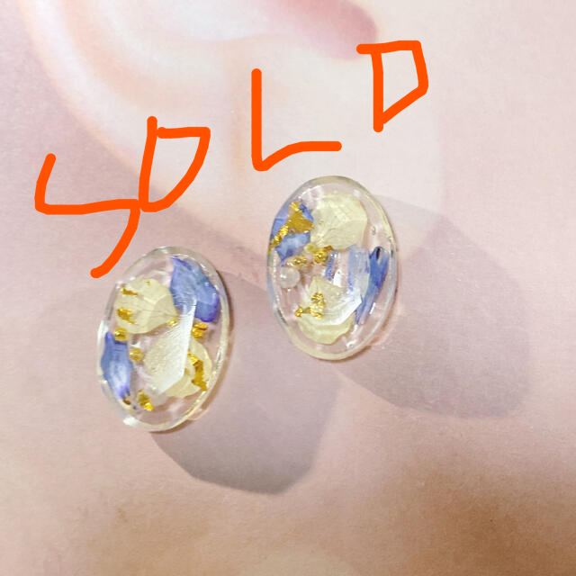 イヤリング ピアス 変更可能♪ レジン アクセサリー ★2点100円引き★