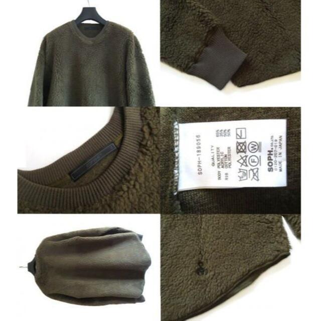 SOPHNET.(ソフネット)の18A/W SOPHNET. カーキ ボア フリース ビッグシルエット ソフ メンズのトップス(その他)の商品写真