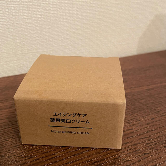 MUJI (無印良品)(ムジルシリョウヒン)の無印　エイジングケア　薬用美白クリーム コスメ/美容のスキンケア/基礎化粧品(フェイスクリーム)の商品写真