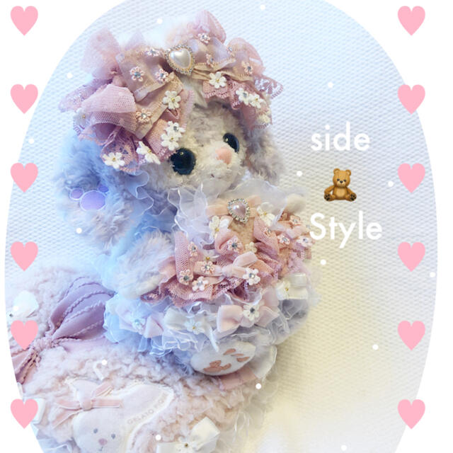 ステラ・ルー(ステラルー)の♡ チョコプリン様 専用出品 ♡ ハンドメイドのぬいぐるみ/人形(ぬいぐるみ)の商品写真