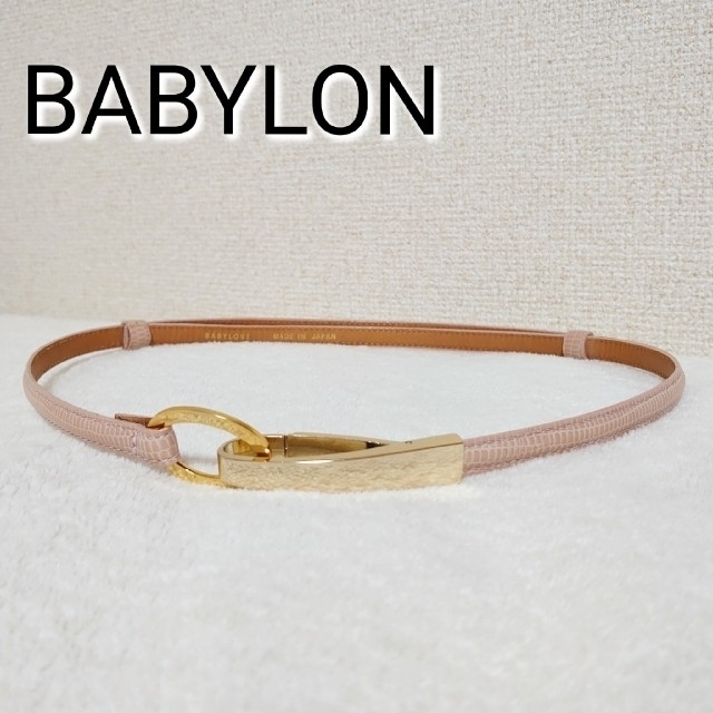 BABYLONE(バビロン)の専用ページ⚠ BABYLON クリップスライドベルト レディースのファッション小物(ベルト)の商品写真