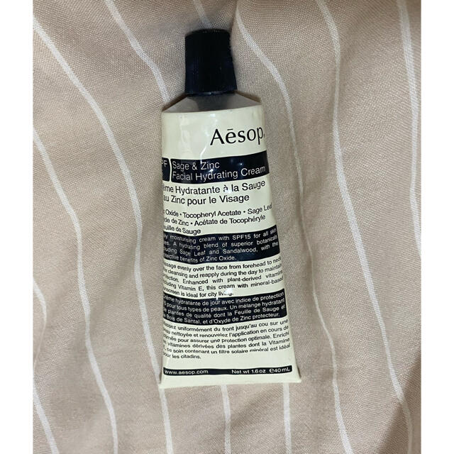 Aesop(イソップ)のイソップ　フェイシャル　ハイドレーディングクリーム コスメ/美容のベースメイク/化粧品(化粧下地)の商品写真