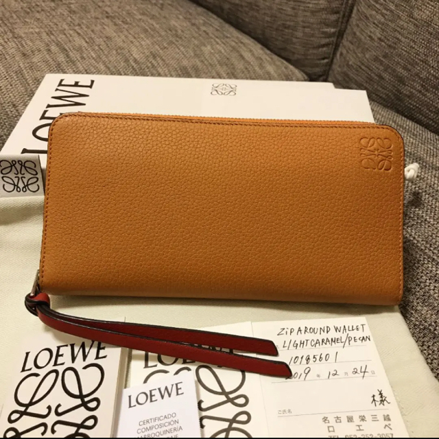 LOEWE ジップアラウンドウォレット　✧完売品