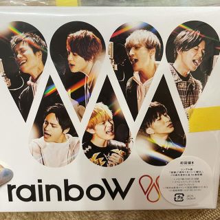 ジャニーズウエスト(ジャニーズWEST)のRainbow🌈 ぽぽちゃま様専用(ポップス/ロック(邦楽))