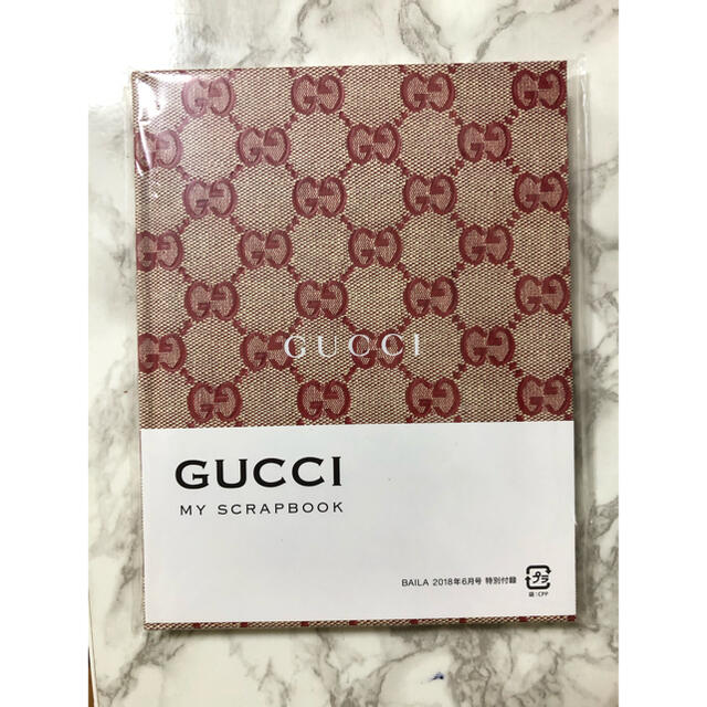 Gucci(グッチ)のグッチ ノート バイラ 付録 インテリア/住まい/日用品の文房具(ノート/メモ帳/ふせん)の商品写真