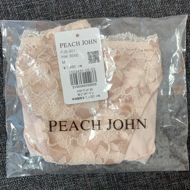 PEACH JOHN(ピーチジョン)のナイスバディショーツ　ピーチジョン　PEACH JOHN レディースの下着/アンダーウェア(ショーツ)の商品写真