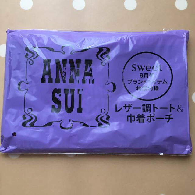 ANNA SUI(アナスイ)の新品未使用★アナスイ★レザー調トート sweet付録 レディースのバッグ(トートバッグ)の商品写真